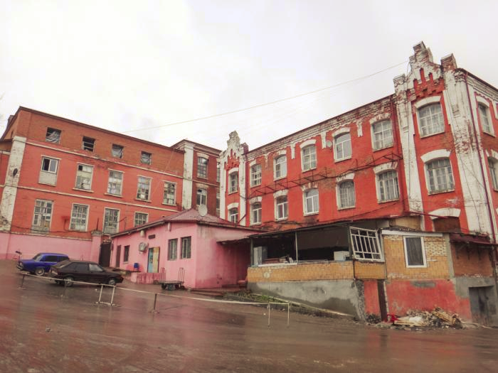 Фабрика "Возрождение"