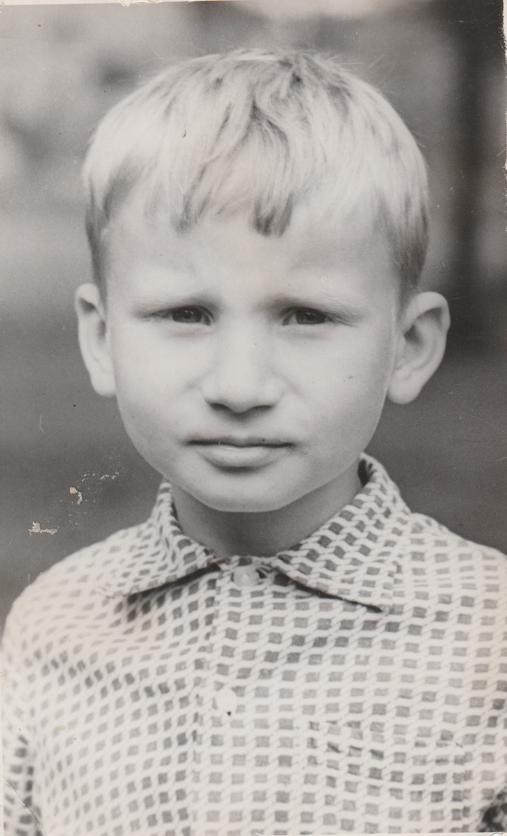 Алексей Вишня, 6 лет.