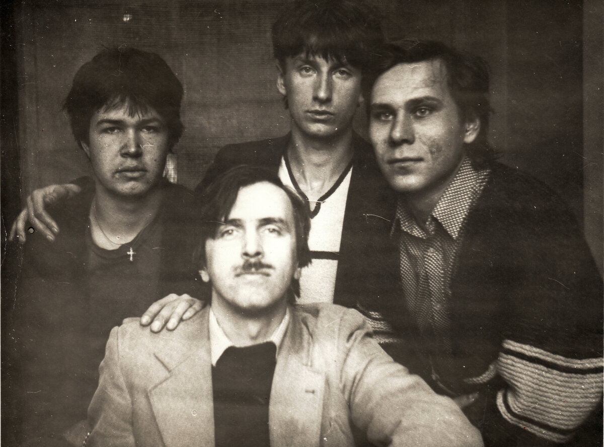 Облачный Край и Андрей Тропилло.